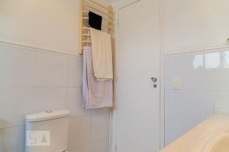 Apartamento à venda com 220m², 4 quartos e 3 vagas Apartamento à venda com 220m², 4 quartos e 3 vagasBanheiro da suíte