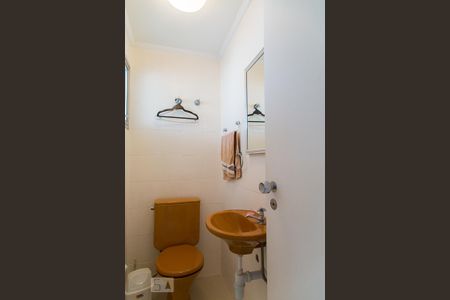 Apartamento à venda com 220m², 4 quartos e 3 vagas Apartamento à venda com 220m², 4 quartos e 3 vagasBanheiro de serviço