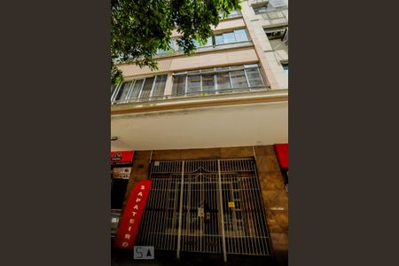 Apartamento à venda com 180m², 3 quartos e sem vagaFachada 