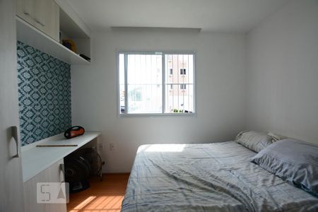 Apartamento à venda com 42m², 1 quarto e 1 vagaQuarto 1