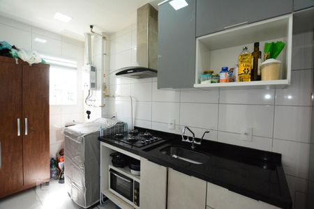 Apartamento à venda com 42m², 1 quarto e 1 vagaCozinha