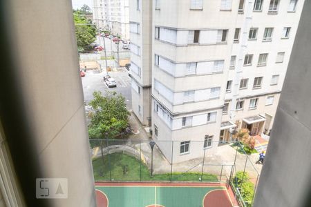 Apartamento à venda com 55m², 3 quartos e 1 vaga Apartamento à venda com 55m², 3 quartos e 1 vagaVista Área de Serviço