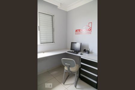 Apartamento à venda com 55m², 3 quartos e 1 vaga Apartamento à venda com 55m², 3 quartos e 1 vagaQuarto 3