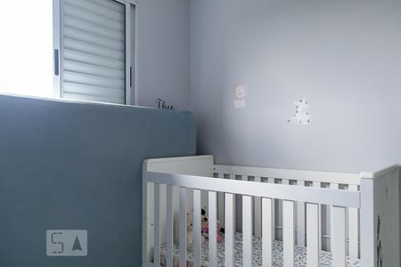 Quarto 1 de apartamento à venda com 3 quartos, 55m² em Ponte Grande, Guarulhos