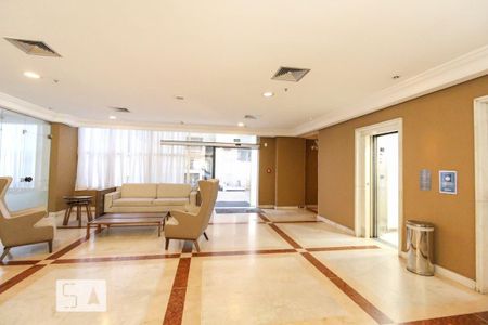 Apartamento à venda com 35m², 1 quarto e 1 vaga Apartamento à venda com 35m², 1 quarto e 1 vagahall