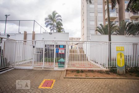 Apartamento à venda com 65m², 2 quartos e 1 vagaFachada