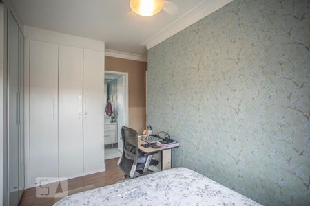 Apartamento à venda com 65m², 2 quartos e 1 vagaSuíte
