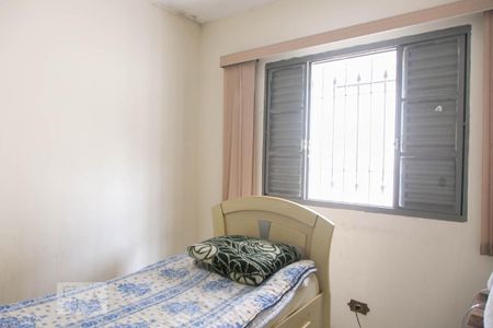 Casa à venda com 250m², 2 quartos e 4 vagas Casa à venda com 250m², 2 quartos e 4 vagasQuarto 2