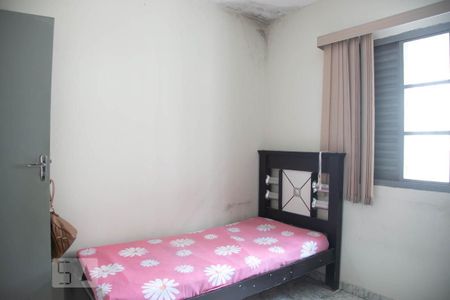 Casa à venda com 250m², 2 quartos e 4 vagas Casa à venda com 250m², 2 quartos e 4 vagasQuarto 1