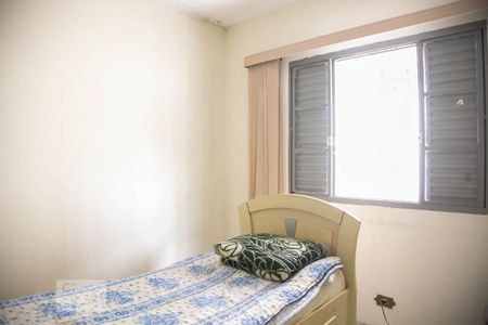 Casa à venda com 250m², 2 quartos e 4 vagas Casa à venda com 250m², 2 quartos e 4 vagasQuarto 2