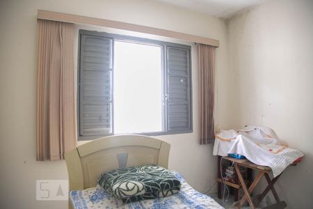 Casa à venda com 250m², 2 quartos e 4 vagas Casa à venda com 250m², 2 quartos e 4 vagasQuarto 2