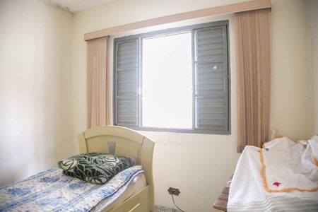 Casa à venda com 250m², 2 quartos e 4 vagas Casa à venda com 250m², 2 quartos e 4 vagasQuarto 2