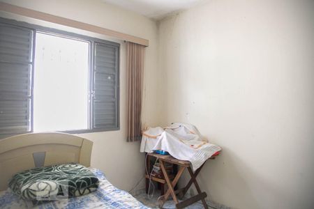 Casa à venda com 250m², 2 quartos e 4 vagas Casa à venda com 250m², 2 quartos e 4 vagasQuarto 2