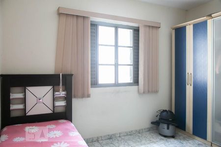 Casa à venda com 250m², 2 quartos e 4 vagas Casa à venda com 250m², 2 quartos e 4 vagasQuarto 1