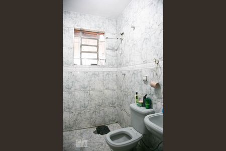 Casa à venda com 250m², 2 quartos e 4 vagas Casa à venda com 250m², 2 quartos e 4 vagasBanheiro 1