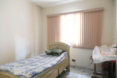 Casa à venda com 250m², 2 quartos e 4 vagas Casa à venda com 250m², 2 quartos e 4 vagasQuarto 2