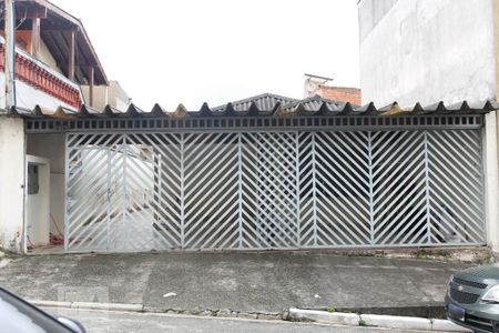 Casa à venda com 250m², 2 quartos e 4 vagas Casa à venda com 250m², 2 quartos e 4 vagasFachada