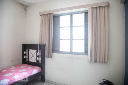 Casa à venda com 250m², 2 quartos e 4 vagas Casa à venda com 250m², 2 quartos e 4 vagasQuarto 1