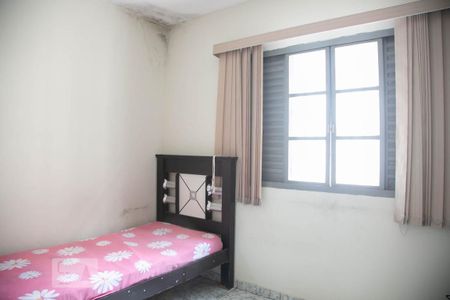 Casa à venda com 250m², 2 quartos e 4 vagas Casa à venda com 250m², 2 quartos e 4 vagasQuarto 1