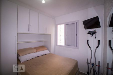 Apartamento à venda com 50m², 2 quartos e 1 vagaQuarto 2