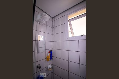 Apartamento à venda com 50m², 2 quartos e 1 vagaBanheiro