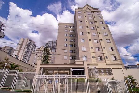 Apartamento à venda com 50m², 2 quartos e 1 vagaFachada do Condomínio