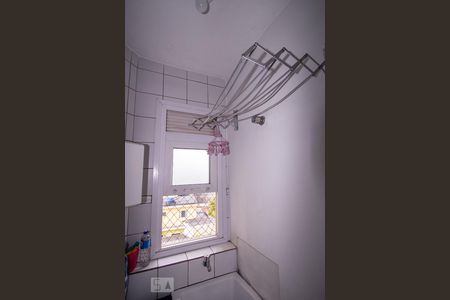 Apartamento à venda com 50m², 2 quartos e 1 vagaÁrea de Serviço