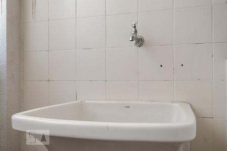 Apartamento à venda com 40m², 1 quarto e 1 vagaÁrea de Serviço