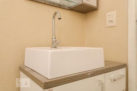 Apartamento à venda com 40m², 1 quarto e 1 vagaBanheiro