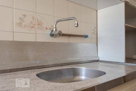 Apartamento à venda com 40m², 1 quarto e 1 vagaCozinha
