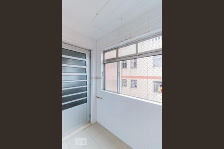 Apartamento para alugar com 56m², 2 quartos e 1 vaga Apartamento para alugar com 56m², 2 quartos e 1 vagaÁrea de Serviço