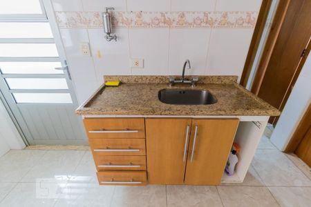 Apartamento para alugar com 56m², 2 quartos e 1 vaga Apartamento para alugar com 56m², 2 quartos e 1 vagaCozinha