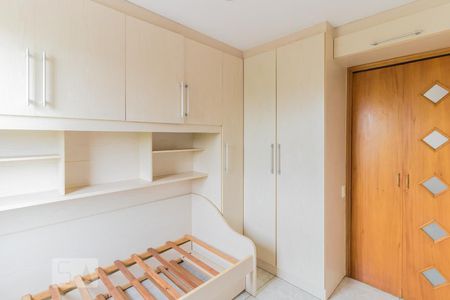 Quarto 1 de apartamento para alugar com 2 quartos, 56m² em Conjunto Habitacional Padre José de Anchieta, São Paulo