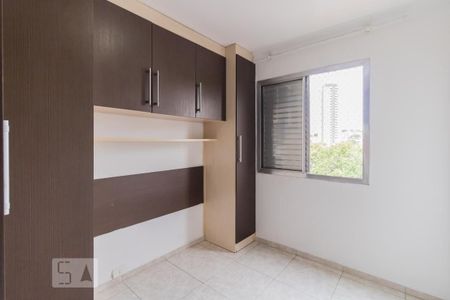 Apartamento para alugar com 56m², 2 quartos e 1 vaga Apartamento para alugar com 56m², 2 quartos e 1 vagaQuarto 2