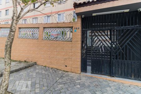 Apartamento para alugar com 56m², 2 quartos e 1 vaga Apartamento para alugar com 56m², 2 quartos e 1 vagaFachada