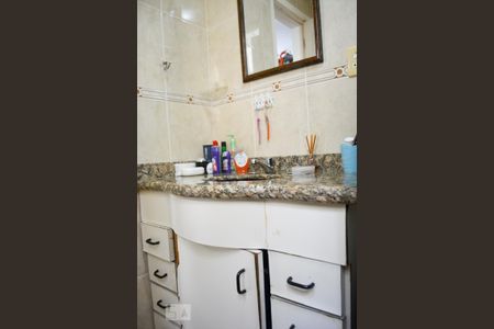 Apartamento à venda com 290m², 4 quartos e 5 vagas Apartamento à venda com 290m², 4 quartos e 5 vagasQuarto 3 - Banheiro