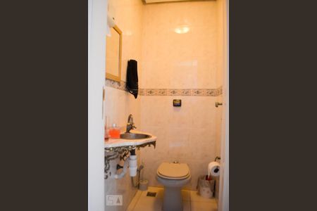 Apartamento à venda com 290m², 4 quartos e 5 vagas Apartamento à venda com 290m², 4 quartos e 5 vagasLavabo