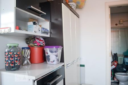 Apartamento à venda com 290m², 4 quartos e 5 vagas Apartamento à venda com 290m², 4 quartos e 5 vagasQuarto de Serviço