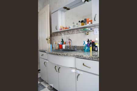 Apartamento à venda com 290m², 4 quartos e 5 vagas Apartamento à venda com 290m², 4 quartos e 5 vagasBanheiro suíte master