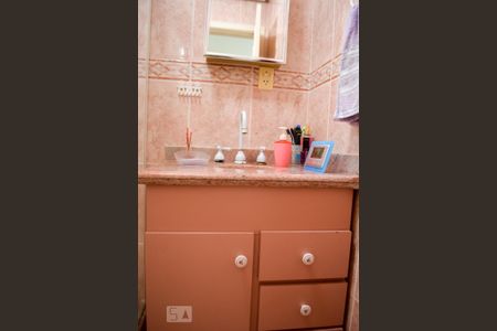 Apartamento à venda com 290m², 4 quartos e 5 vagas Apartamento à venda com 290m², 4 quartos e 5 vagasQuarto 2 - Banheiro