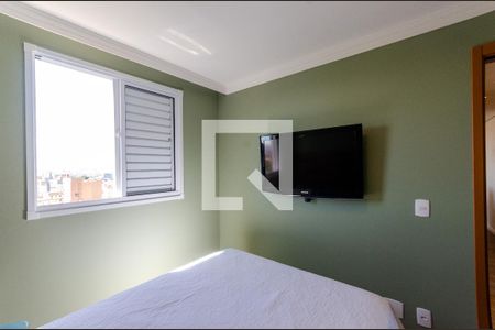 Quarto 1 de apartamento para alugar com 2 quartos, 44m² em Jardim Iris, São Paulo