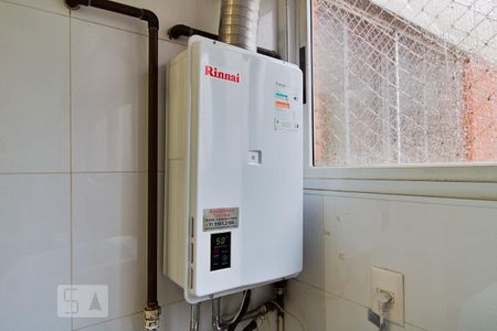 Apartamento à venda com 271m², 4 quartos e 5 vagas Apartamento à venda com 271m², 4 quartos e 5 vagasÁrea de Serviço