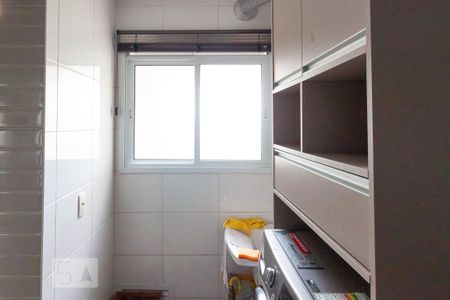 Apartamento à venda com 171m², 3 quartos e 3 vagas Apartamento à venda com 171m², 3 quartos e 3 vagasÁrea de serviço