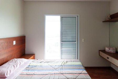 Apartamento à venda com 171m², 3 quartos e 3 vagas Apartamento à venda com 171m², 3 quartos e 3 vagasSuíte 2