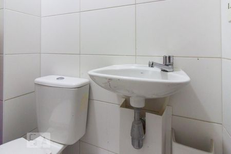 Apartamento à venda com 171m², 3 quartos e 3 vagas Apartamento à venda com 171m², 3 quartos e 3 vagasBanheiro de serviço