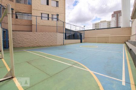 Apartamento à venda com 68m², 2 quartos e 1 vagaÁrea Comum - Quadra