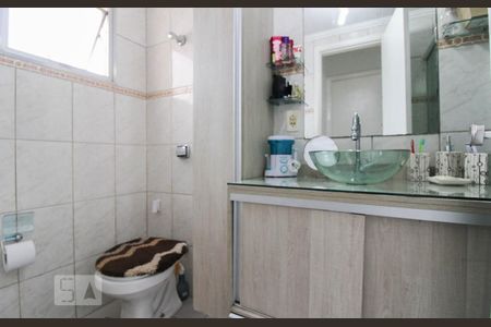 Apartamento à venda com 68m², 2 quartos e 1 vagaBanheiro