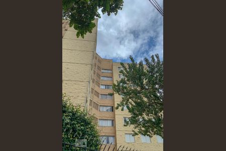 Apartamento à venda com 68m², 2 quartos e 1 vagaFachada