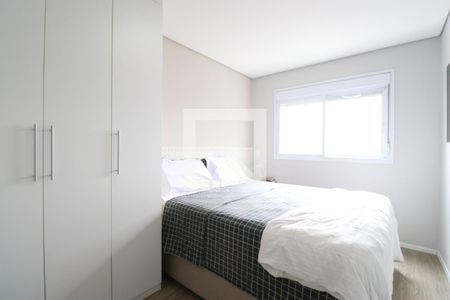 Quarto de apartamento para alugar com 1 quarto, 48m² em Várzea da Barra Funda, São Paulo