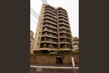 Apartamento para alugar com 220m², 3 quartos e 2 vagas Apartamento para alugar com 220m², 3 quartos e 2 vagasFachada